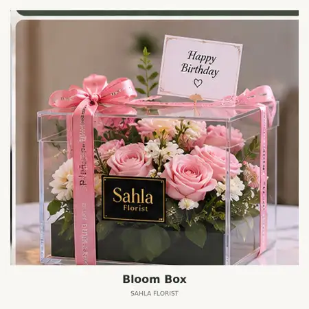 Bloom Box Tanah Sareal
